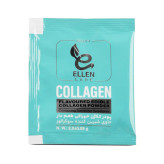 پودر کلاژن خوراکی طعم دار حاوی شیرین کننده سوکرالوز الن بیوتی بسته 30 عددی