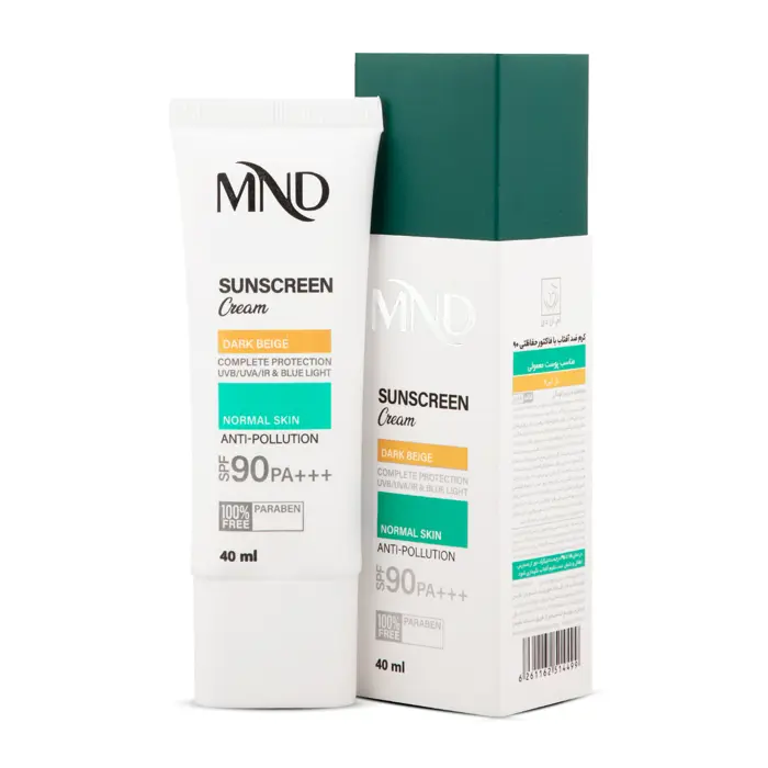 کرم ضد آفتاب با فاکتور حفاظتی 90 (SPF 90) بـژ تیره ام ان دی مناسب پوست معمولی